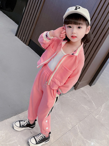 Set sport pentru fete pentru copii cu litere și margine