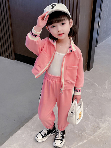 Set sport pentru fete pentru copii cu litere și margine