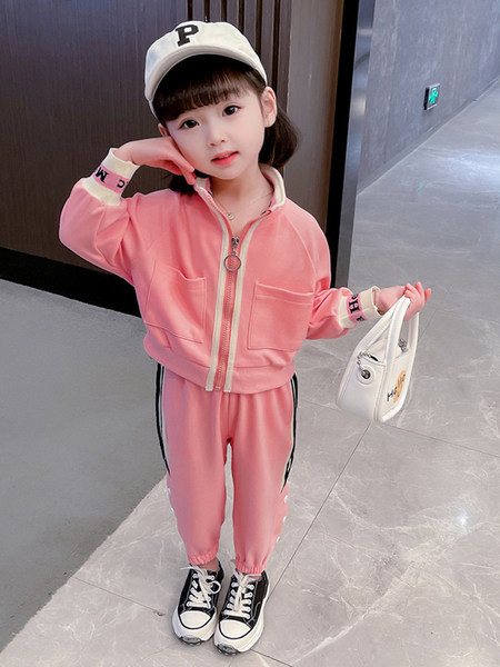 Set sport pentru fete pentru copii cu litere și margine