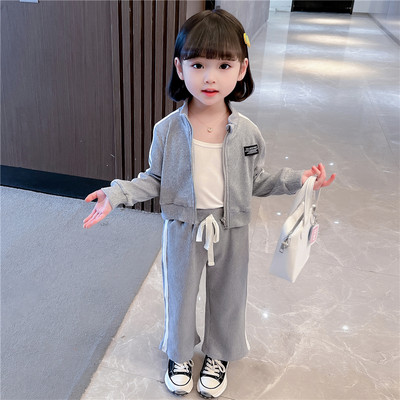 Set sport casual din două piese pentru fete