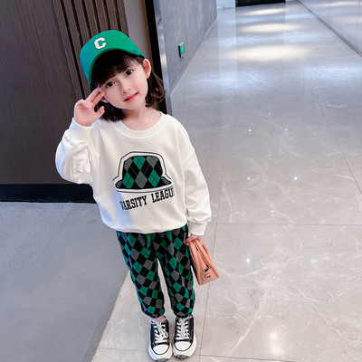 Kasdienis vaikiškas dviejų dalių rinkinys