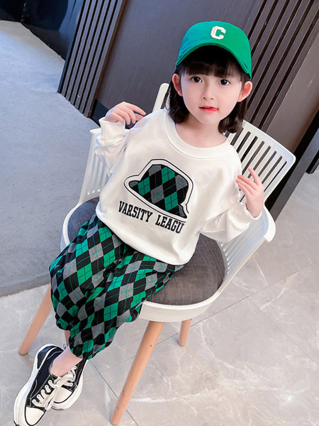 Kasdienis vaikiškas dviejų dalių rinkinys