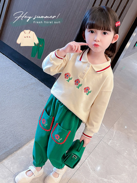 Set pentru copii cu guler clasic și buzunar