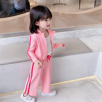 Set sport din doua piese pentru copii