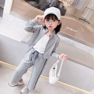 Set sport din doua piese pentru copii