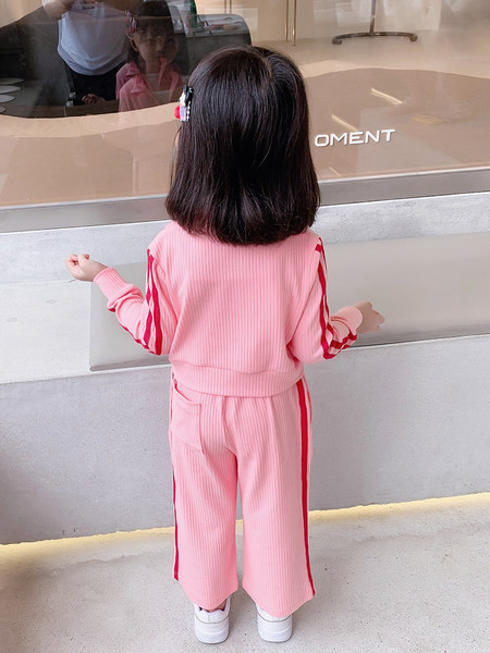 Set sport din doua piese pentru copii