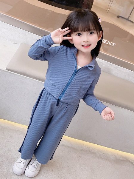 Set sport din doua piese pentru copii