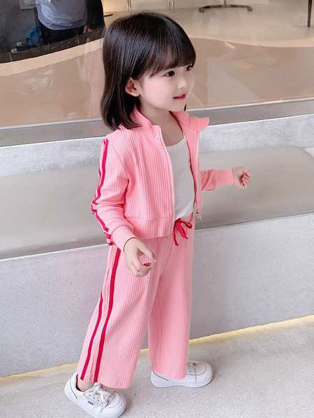 Set sport din doua piese pentru copii