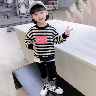 Dviejų dalių antblauzdžių ir palaidinės komplektas su užrašu