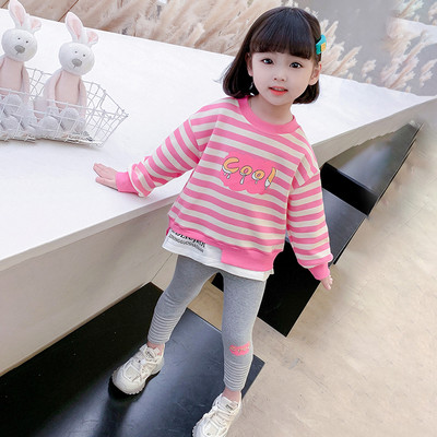 Dviejų dalių antblauzdžių ir palaidinės komplektas su užrašu