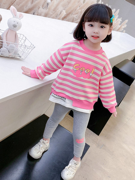 Dviejų dalių antblauzdžių ir palaidinės komplektas su užrašu