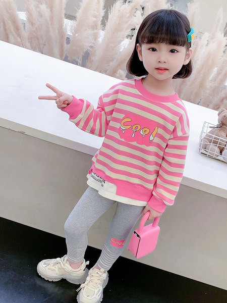 Dviejų dalių antblauzdžių ir palaidinės komplektas su užrašu