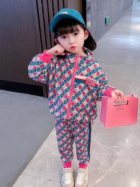 Vaikiškas rinkinys su užtrauktuku ir kišene