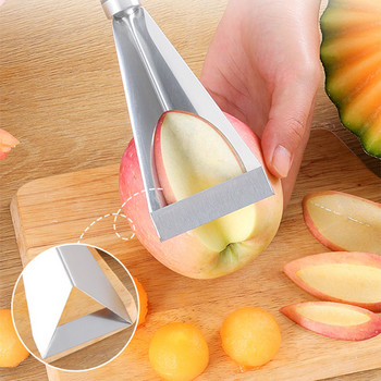 Триъгълник от неръждаема стомана Нож за резба на плодове Плата с плодове Артефакт Триъгълник Нож за зеленчуци Неплъзгащо се острие за резба Кухненски инструмент