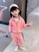 Set sport din doua piese pentru fete