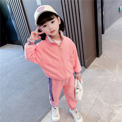 Set sport din doua piese pentru fete