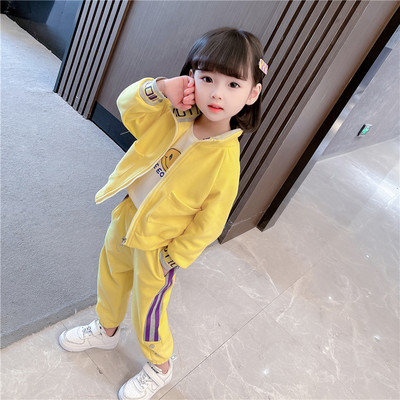 Set sport din doua piese pentru fete