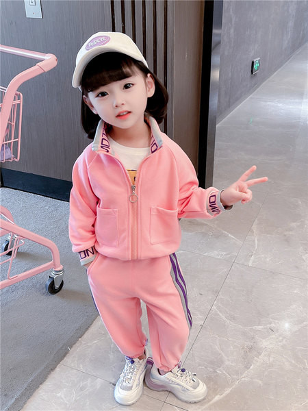 Set sport din doua piese pentru fete