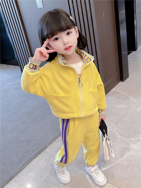 Set sport din doua piese pentru fete