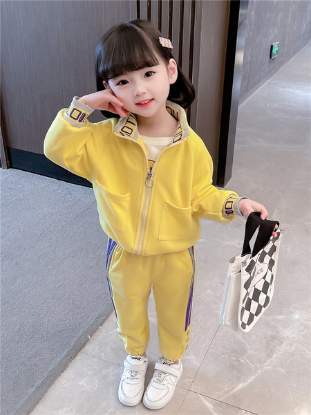 Set sport din doua piese pentru fete