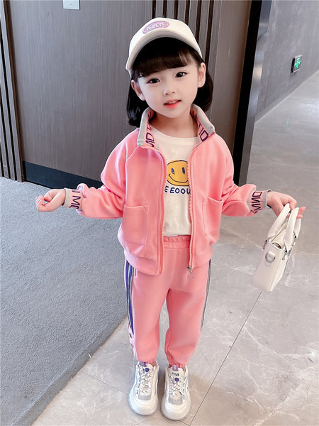 Set sport din doua piese pentru fete