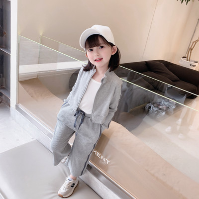 Set din două piese model nou, cu fermoar în partea de sus și în partea inferioară cu șireturi