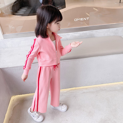 Set din două piese model nou, cu fermoar în partea de sus și în partea inferioară cu șireturi