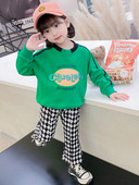 Dviejų dalių komplektas su palaidine ovaliu kaklu ir plačiomis kojelėmis