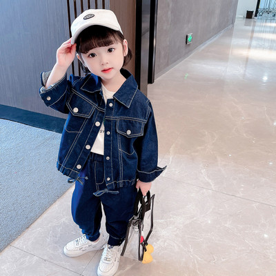 Set blugi pentru copii cu nasturi si buzunar