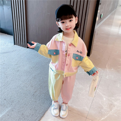 Set De Două Piese Denim Color Block Cu Buzunar Și Nasturi Pentru Fete