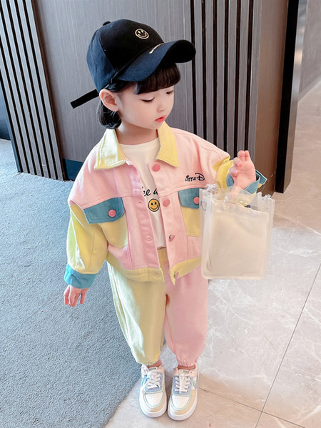 Set De Două Piese Denim Color Block Cu Buzunar Și Nasturi Pentru Fete