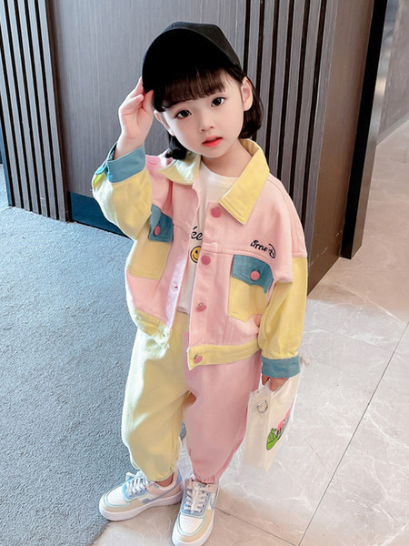 Set De Două Piese Denim Color Block Cu Buzunar Și Nasturi Pentru Fete