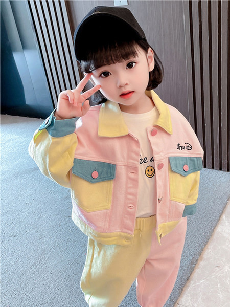 Set De Două Piese Denim Color Block Cu Buzunar Și Nasturi Pentru Fete