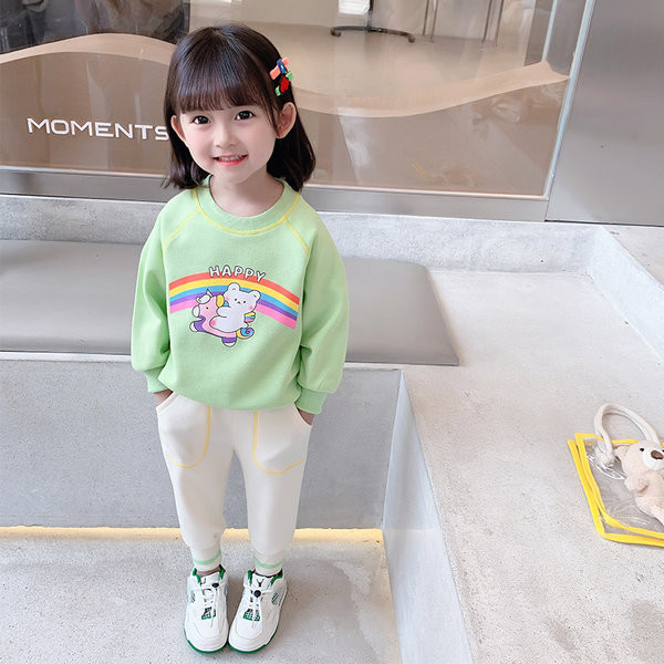 Set copii cu buzunar si aplicatie