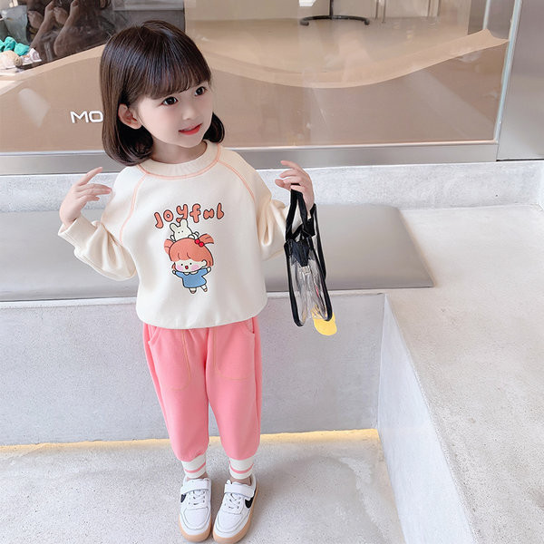 Set copii cu buzunar si aplicatie