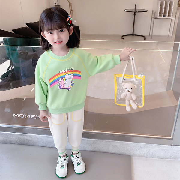 Set copii cu buzunar si aplicatie