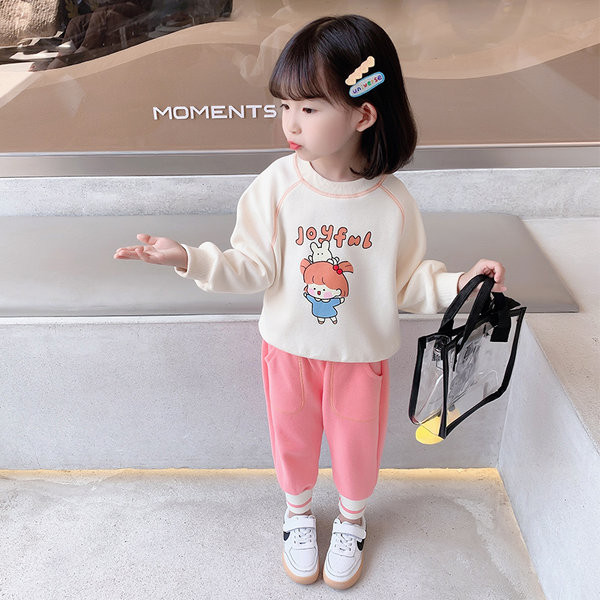 Set copii cu buzunar si aplicatie