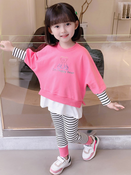 Σετ παιδική μπλούζα και κολάν δύο τεμαχίων