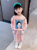 Set sport pentru copii cu imprimeu si buzunar