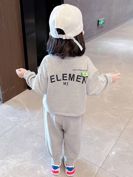 Set casual cu buzunar in doua culori