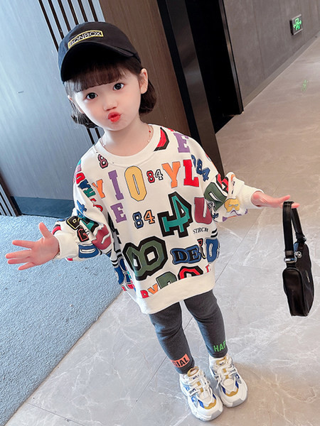 Dviejų dalių palaidinės ir antblauzdžių komplektas su užrašu