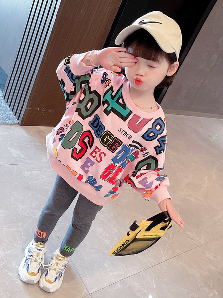 Dviejų dalių palaidinės ir antblauzdžių komplektas su užrašu