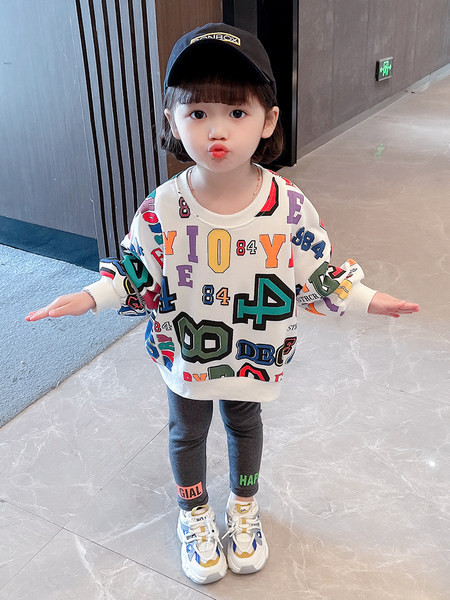 Dviejų dalių palaidinės ir antblauzdžių komplektas su užrašu