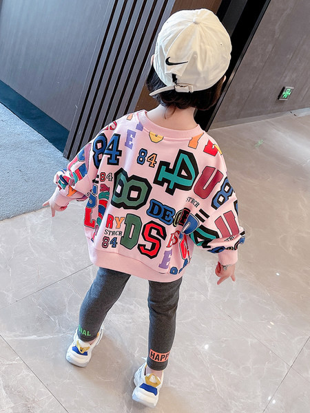 Dviejų dalių palaidinės ir antblauzdžių komplektas su užrašu