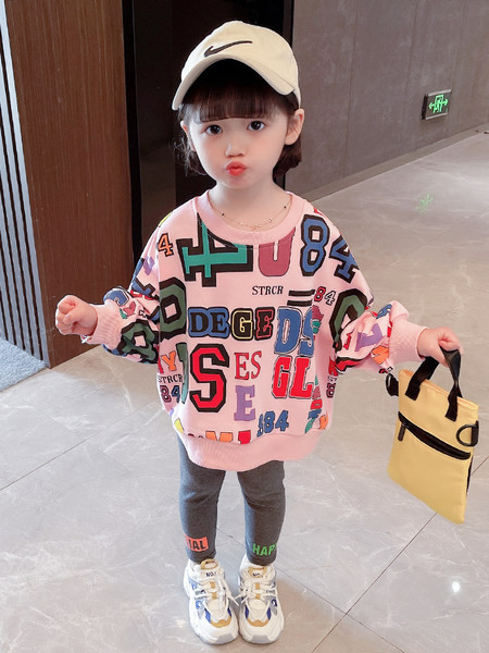 Dviejų dalių palaidinės ir antblauzdžių komplektas su užrašu