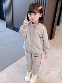 Set copii din doua piese cu fermoar si inscriptie pentru fete