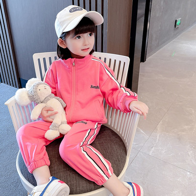 Set copii din doua piese cu fermoar si inscriptie pentru fete