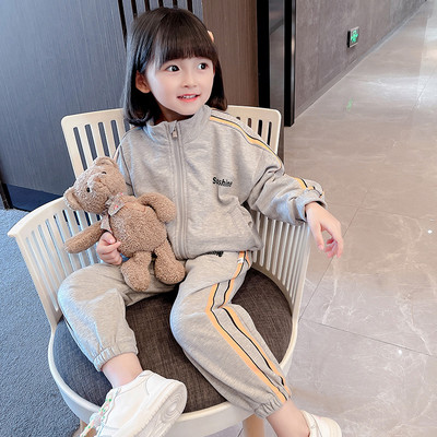 Set copii din doua piese cu fermoar si inscriptie pentru fete