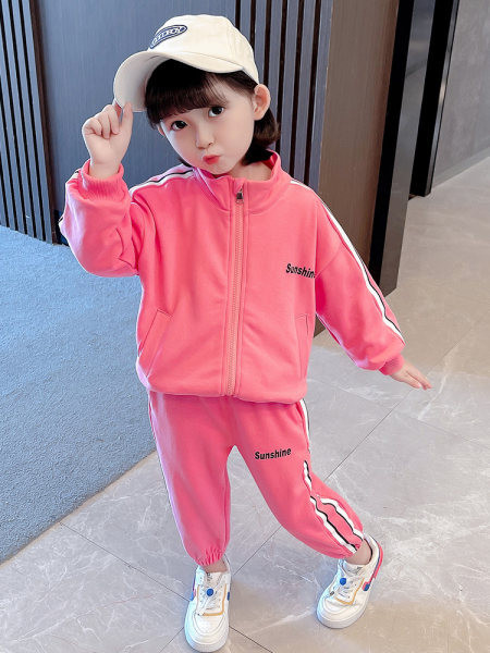 Set copii din doua piese cu fermoar si inscriptie pentru fete