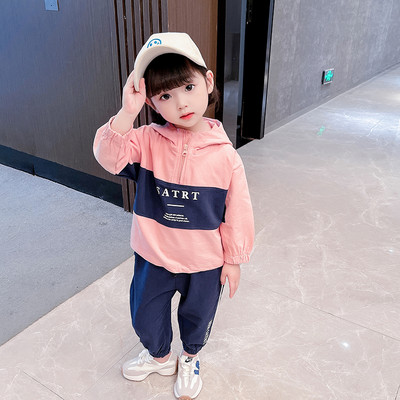 Sportinis vaikiškas rinkinys su užtrauktuku ir gobtuvu